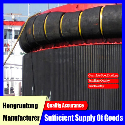 Marine Fenders υψηλής αντοχής σχεδιασμός συγκρούσεις θωράκιση μακροπρόθεσμη αντιδιάβρωση απόδοση